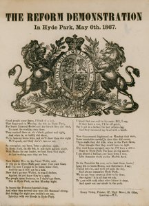 1867年5月6日、ハイドパークでの改革デモ 作： English School