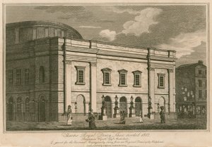 1812年に建てられたロンドンのドルリーレーンのロイヤルシアター 作： English School