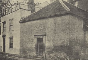 武器等の学校、1904年（グラビア） 作： English School