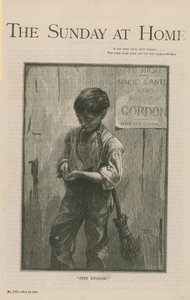 家庭での日曜日 作： English School