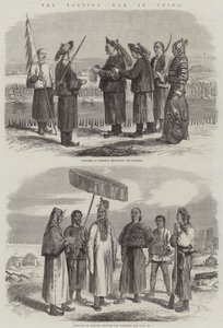 中国の太平戦争（版画 作： English School