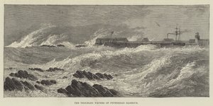 The Troubled Waters of Peterhead Harbour (e.g. The Troubled Waters of Peterhead Harbour) 作： English School
