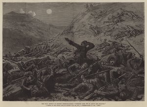 戦争、近代的な逆装弾の効果、「トルコの損失、約10分で800」（版画 作： English School