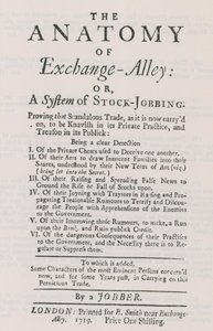 Exchange Alleyの構造 作： English School