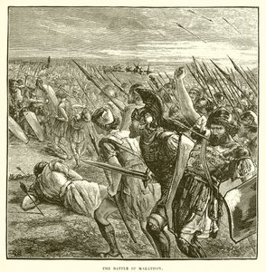 マラソンの戦い
