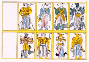 エイドアップハムによる歴史と仏教の教義からの、アイマネ、スーニヤン、カルークーマーレなどの悪魔、1829年 作： English School