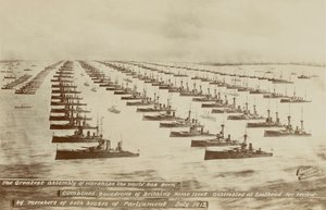 世界最大の軍艦の集合体(リトグラフ) 作： English School