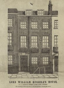 ウィリアムラッセル卿の家 作： English School