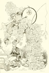 現代の編集者と彼のマスター 作： English School
