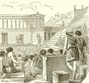古代ギリシャの劇場