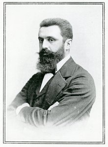 テオドール・ヘルツル（1860-1904）（モノクロ写真 作： English School