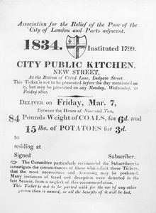 1834年にロンドンのニューストリートにあるシティパブリックキッチンから石炭とジャガイモを受け取るために貧困層に発行されたチケット 作： English School