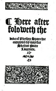 ジョン・スケルトン著「フィリップ・スポローのボケ」のタイトルページ、1550年頃発行（印刷物） 作： English School