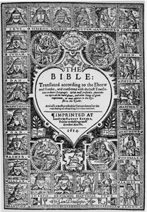 ジュネーブ聖書の英語訳のタイトルページ、1614 作： English School