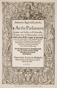 国会議事堂のタイトルページ、クリストファーバーカー（1528-99）、1585（セピア写真）によって印刷 作： English School