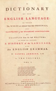 ジョンソンズ人間言語辞典、1755年のタイトルページ 作： English School