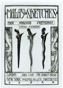 Frank Athelstane SwettenhamによるMalay Sketchesのタイトルページ、1896年発行 作： English School