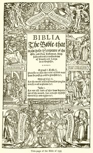 1535年の聖書のタイトルページ 作： English School