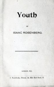 ユースのタイトルページ、アイザック・ローゼンバーグの詩集、1915年初版（印刷） 作： English School