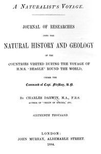 1884年に発行されたチャールズダーウィンによる版「世界の自然主義者の航海」のタイトルページ（印刷された紙）