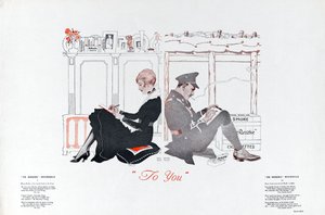 あなたへ、1915 作： English School