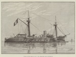 フランス海軍の種類、装甲艦デュゲスクラン（彫刻作品 作： English School