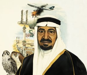 正体不明のサウジアラビア王、おそらくファイサル・ビン・アブドゥル・アジズ王 作： English School