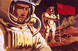 正体不明の宇宙飛行士 作： English School