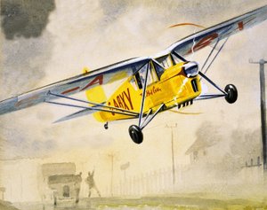 未確認の低空飛行航空機 作： English School