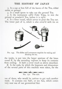 日本の茶道で使用される道具、エンゲルベルトケンファー（1651-1716）による日本史、1727年発行 作： English School