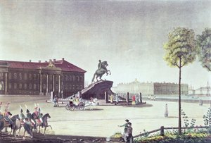 セントピーター大広場とセントピーターズバーグ上院の眺め、ボイヤー、ロンドン1815年発行（カラーリソ） 作： English School