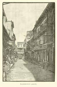 ワシントン路地 作： English School