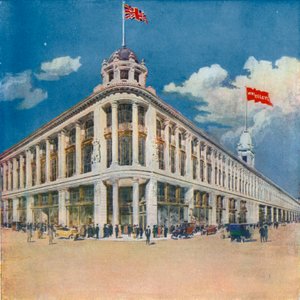 ホワイトリーズ、クイーンズロード 作： English School
