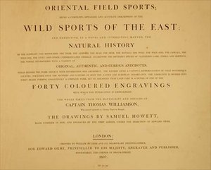 東洋の野生のスポーツ：エドワード・オルム著「Oriental Field Sports, a Collection of Drawings」からの扉絵 作： English School