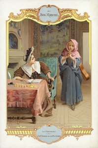 お金を物乞いの女性 作： English School