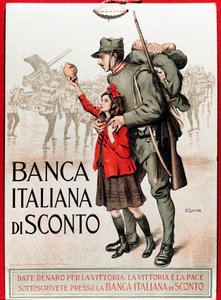 第一次世界大戦：国の借款を奨励するイタリアのポスターで、リラを差し出す少女と兵士が描かれている - イラスト：Enrico della Leonessa (Lioness) (1875-1921)