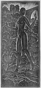 「囲まれた庭は私の妹です」（Hortus Conclusus）「歌の歌」（ソロモンの歌）1929年（木版画）のイラスト 作： Eric Gill