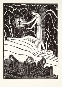 ザ・アゴニー・イン・ザ・ガーデン 作： Eric Gill