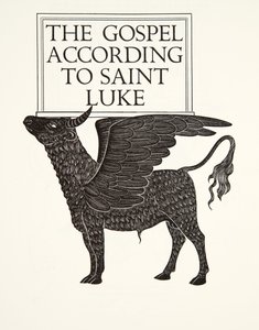 聖ルカの黒い子牛 作： Eric Gill