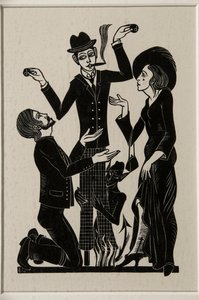 購入者 作： Eric Gill