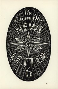 カーウェンプレスニュースレターのデザイン、ナンバー6、1934年（木製彫刻） 作： エリック・ラビリアス