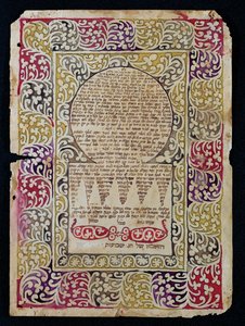  作： エーリッヒ・レッシング