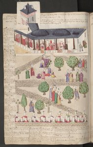  作： エーリッヒ・レッシング