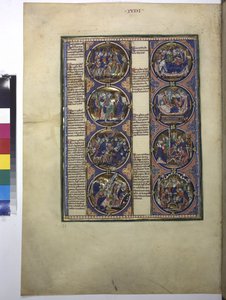  作： エーリッヒ・レッシング