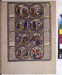  作： エーリッヒ・レッシング