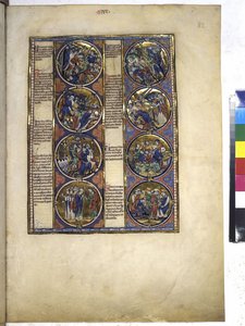  作： エーリッヒ・レッシング