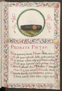  作： エーリッヒ・レッシング