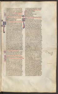  作： エーリッヒ・レッシング