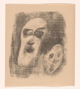 眼窩が空っぽの 2 つの狭い顔 作： Erich Wichmann