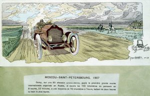 モーターレース。Ernest Montaut（1878-1909）が描いた1900年頃のモスクワ-サンクトペテルブルク間のモーターレース。